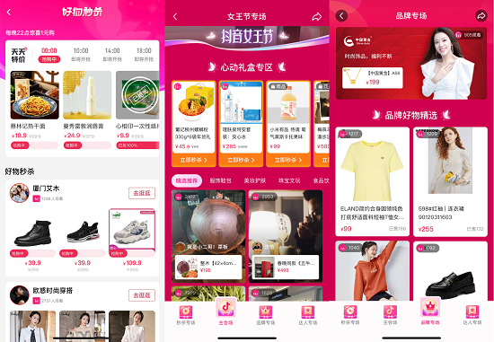 1614493157779746.png 图片2.png