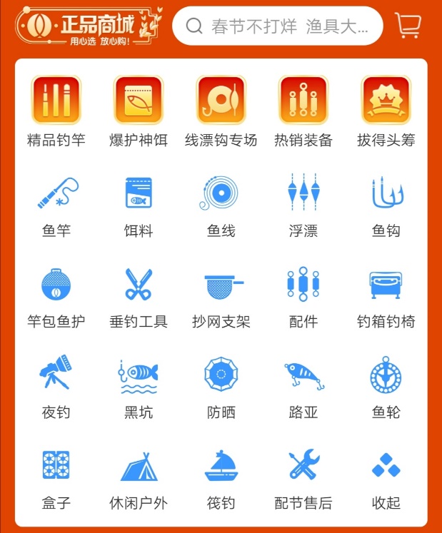 如图片无法显示,请刷新页面