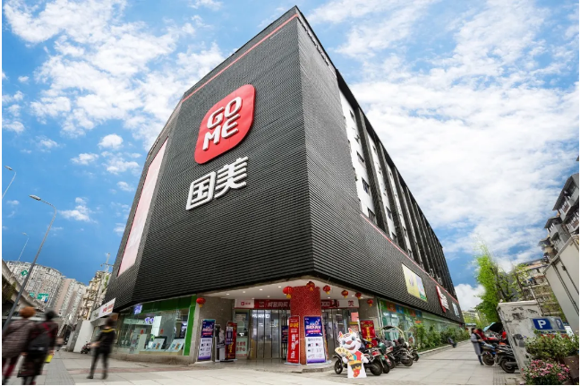 水皮：黄者归来，国美“破圈”