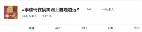 攻克双11，缺的不仅是李佳琦，还缺个电商RPA机器人