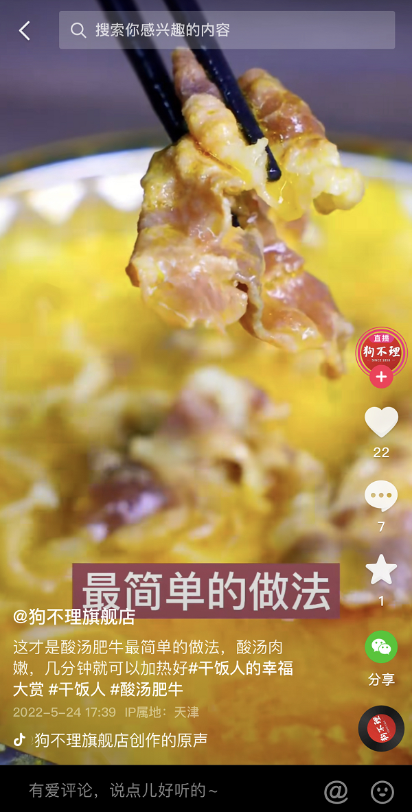 1653972351205389.png 图片6.png