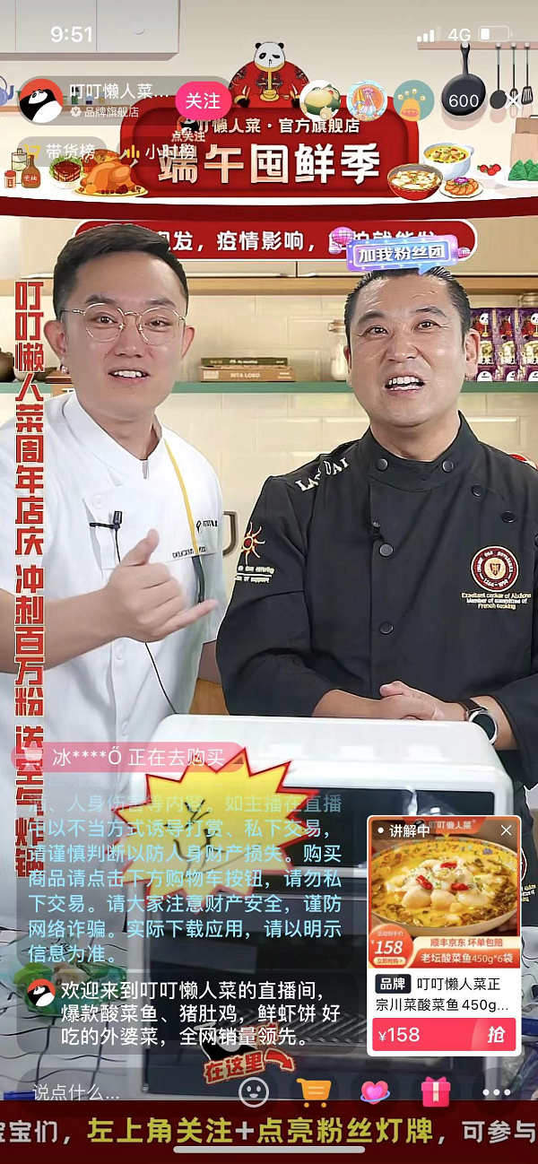1653972277466753.png 图片3.png