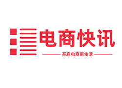 抖in宝贝计划·安心溯源季蓄力自然循迹，构建消费者与品牌交互新场景